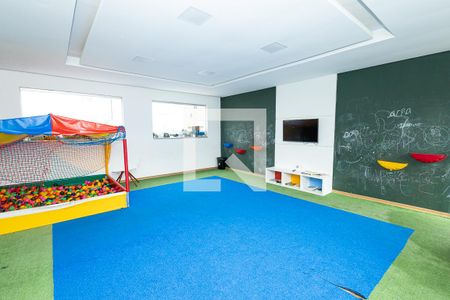 Apartamento para alugar com 40m², 2 quartos e 1 vaga Apartamento para alugar com 40m², 2 quartos e 1 vagaEspaço Kids