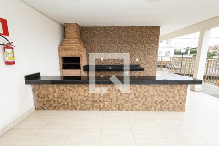 Apartamento para alugar com 40m², 2 quartos e 1 vaga Apartamento para alugar com 40m², 2 quartos e 1 vagaEspaço gourmet