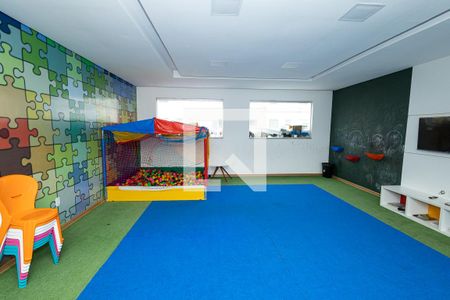 Apartamento para alugar com 40m², 2 quartos e 1 vaga Apartamento para alugar com 40m², 2 quartos e 1 vagaEspaço Kids