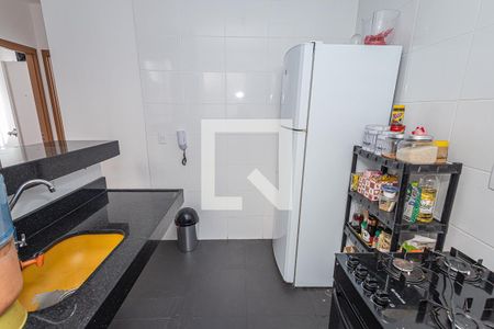 Apartamento para alugar com 40m², 2 quartos e 1 vaga Apartamento para alugar com 40m², 2 quartos e 1 vagaCozinha