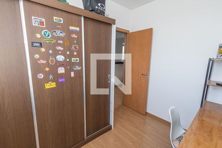 Apartamento para alugar com 40m², 2 quartos e 1 vaga Apartamento para alugar com 40m², 2 quartos e 1 vagaQuarto 2