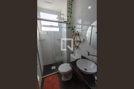 Apartamento para alugar com 40m², 2 quartos e 1 vaga Apartamento para alugar com 40m², 2 quartos e 1 vagaBanheiro