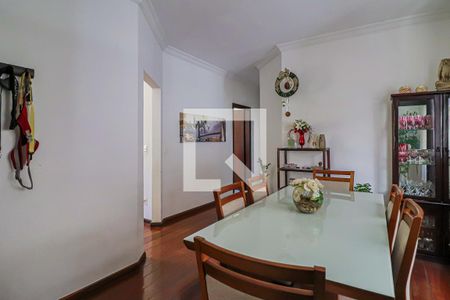 Sala de Jantar de apartamento à venda com 4 quartos, 167m² em Cidade Nova, Belo Horizonte