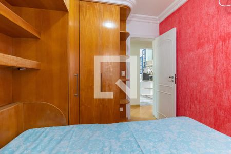 Apartamento à venda com 57m², 2 quartos e 1 vaga Apartamento à venda com 57m², 2 quartos e 1 vagaQuarto 1
