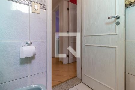 Apartamento à venda com 57m², 2 quartos e 1 vaga Apartamento à venda com 57m², 2 quartos e 1 vagaBanheiro