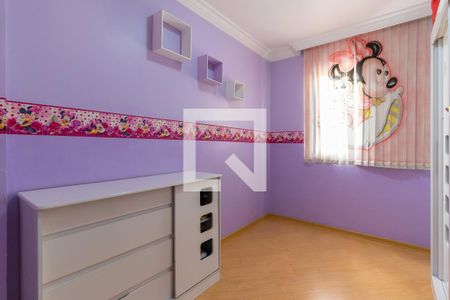 Apartamento à venda com 57m², 2 quartos e 1 vaga Apartamento à venda com 57m², 2 quartos e 1 vagaQuarto 2