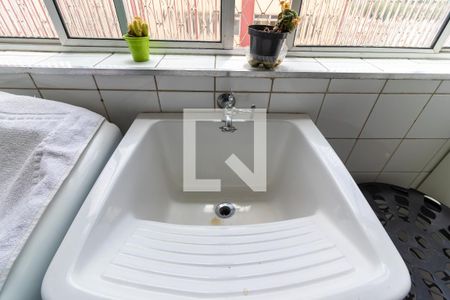 Apartamento à venda com 57m², 2 quartos e 1 vaga Apartamento à venda com 57m², 2 quartos e 1 vagaDetalhe da area de serviço