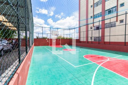 Apartamento à venda com 57m², 2 quartos e 1 vaga Apartamento à venda com 57m², 2 quartos e 1 vagaQuadra Esportiva