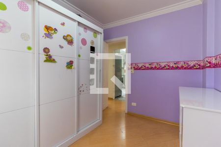 Apartamento à venda com 57m², 2 quartos e 1 vaga Apartamento à venda com 57m², 2 quartos e 1 vagaQuarto 2