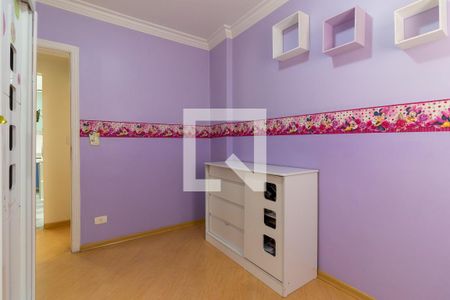 Apartamento à venda com 57m², 2 quartos e 1 vaga Apartamento à venda com 57m², 2 quartos e 1 vagaQuarto 2