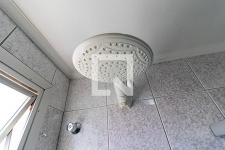 Apartamento à venda com 57m², 2 quartos e 1 vaga Apartamento à venda com 57m², 2 quartos e 1 vagaChuveiro