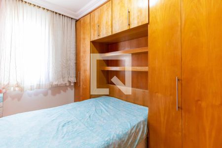 Quarto 1 de apartamento à venda com 2 quartos, 57m² em Itaquera, São Paulo