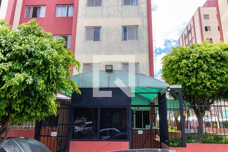 Apartamento à venda com 57m², 2 quartos e 1 vaga Apartamento à venda com 57m², 2 quartos e 1 vagaFachada