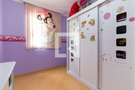 Apartamento à venda com 57m², 2 quartos e 1 vaga Apartamento à venda com 57m², 2 quartos e 1 vagaQuarto 2