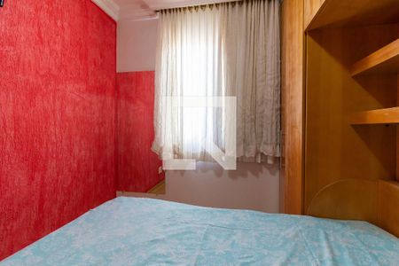 Quarto 1 de apartamento à venda com 2 quartos, 57m² em Itaquera, São Paulo