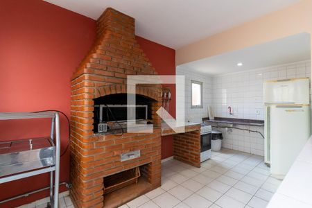 Apartamento à venda com 57m², 2 quartos e 1 vaga Apartamento à venda com 57m², 2 quartos e 1 vagaÁrea comum - Churrasqueira