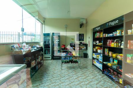 Apartamento à venda com 57m², 2 quartos e 1 vaga Apartamento à venda com 57m², 2 quartos e 1 vagaMercado 24h