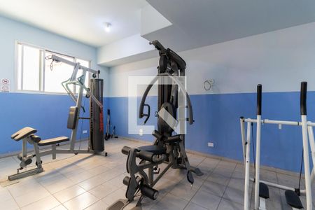 Apartamento à venda com 57m², 2 quartos e 1 vaga Apartamento à venda com 57m², 2 quartos e 1 vagaÁrea comum - Academia