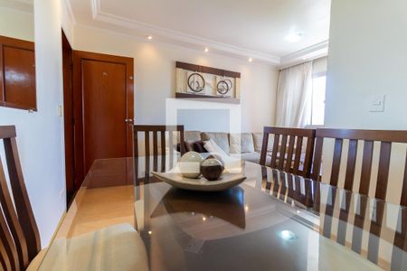 Sala de Jantar de apartamento à venda com 2 quartos, 57m² em Itaquera, São Paulo