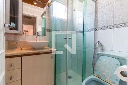 Apartamento à venda com 57m², 2 quartos e 1 vaga Apartamento à venda com 57m², 2 quartos e 1 vagaBanheiro