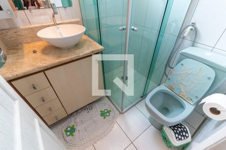 Apartamento à venda com 57m², 2 quartos e 1 vaga Apartamento à venda com 57m², 2 quartos e 1 vagaBanheiro