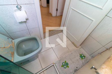 Apartamento à venda com 57m², 2 quartos e 1 vaga Apartamento à venda com 57m², 2 quartos e 1 vagaBanheiro