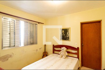 Casa à venda com 330m², 5 quartos e 4 vagasQuarto 3