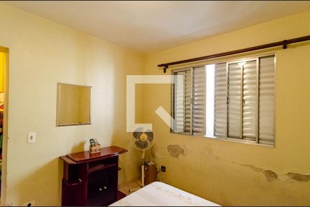 Casa à venda com 330m², 5 quartos e 4 vagasQuarto 3