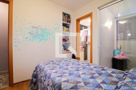 Apartamento para alugar com 83m², 2 quartos e 2 vagasQuarto Suíte 2