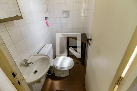 Apartamento à venda com 124m², 3 quartos e 2 vagasBanheiro de serviço