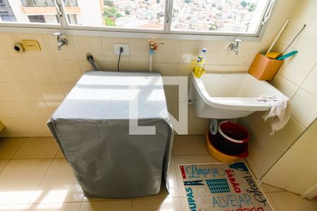 Apartamento à venda com 124m², 3 quartos e 2 vagasÁrea de Serviço