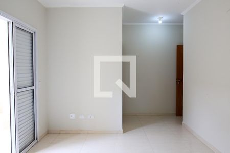 Apartamento à venda com 87m², 2 quartos e 1 vagaSuite