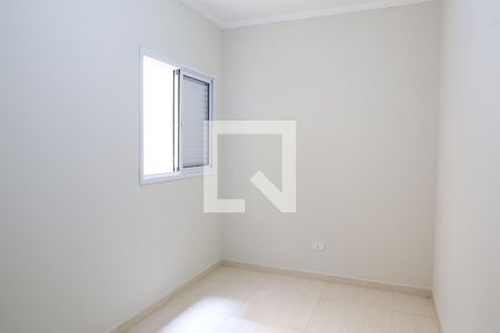 Apartamento à venda com 87m², 2 quartos e 1 vagaQuarto 2