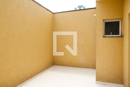 Apartamento à venda com 87m², 2 quartos e 1 vagaQuintal da Suite