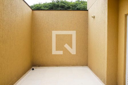 Apartamento à venda com 87m², 2 quartos e 1 vagaQuintal da Suite