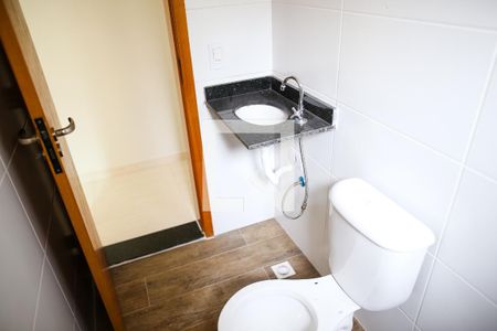 Apartamento à venda com 87m², 2 quartos e 1 vagaBanheiro Social