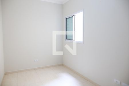 Apartamento à venda com 87m², 2 quartos e 1 vagaQuarto 2