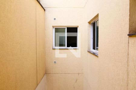 Apartamento à venda com 124m², 2 quartos e 2 vagasVista do Quarto 2