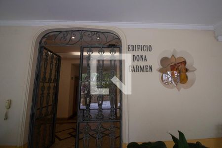 Apartamento à venda com 97m², 3 quartos e 1 vaga Apartamento à venda com 97m², 3 quartos e 1 vagaFachada