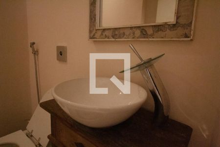 Apartamento à venda com 97m², 3 quartos e 1 vaga Apartamento à venda com 97m², 3 quartos e 1 vagaLavabo