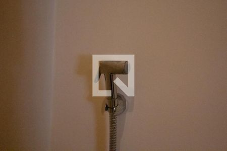 Apartamento à venda com 97m², 3 quartos e 1 vaga Apartamento à venda com 97m², 3 quartos e 1 vagaLavabo