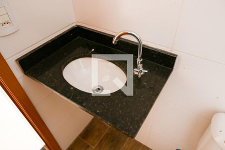 Apartamento à venda com 124m², 2 quartos e 2 vagasBanheiro da Suite