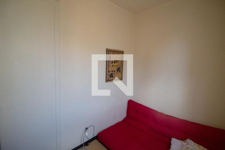 Apartamento à venda com 105m², 3 quartos e 1 vaga Apartamento à venda com 105m², 3 quartos e 1 vagaQuarto 2