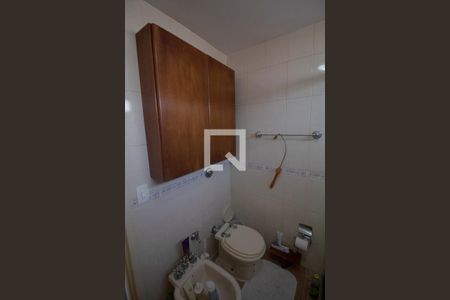 Apartamento à venda com 105m², 3 quartos e 1 vaga Apartamento à venda com 105m², 3 quartos e 1 vagaBanheiro da Suíte