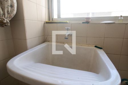 Apartamento à venda com 105m², 3 quartos e 1 vaga Apartamento à venda com 105m², 3 quartos e 1 vagaÁrea de serviço