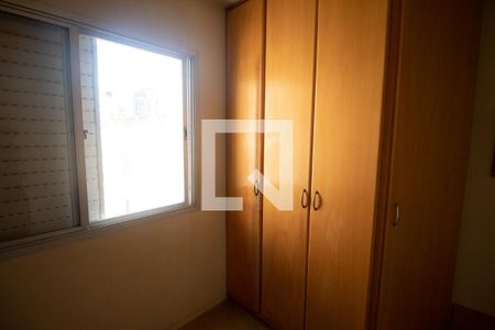 Apartamento à venda com 105m², 3 quartos e 1 vaga Apartamento à venda com 105m², 3 quartos e 1 vagaQuarto 2