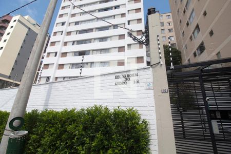 Apartamento à venda com 105m², 3 quartos e 1 vaga Apartamento à venda com 105m², 3 quartos e 1 vagaFachada
