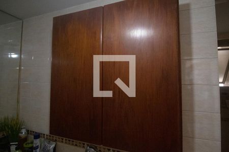 Apartamento à venda com 105m², 3 quartos e 1 vaga Apartamento à venda com 105m², 3 quartos e 1 vagaBanheiro