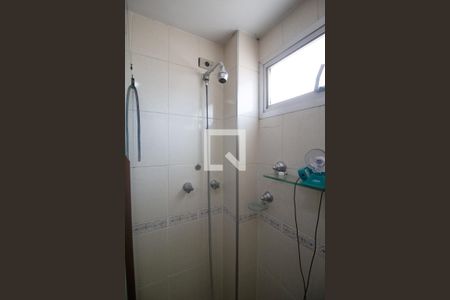 Apartamento à venda com 105m², 3 quartos e 1 vaga Apartamento à venda com 105m², 3 quartos e 1 vagaBanheiro da Suíte