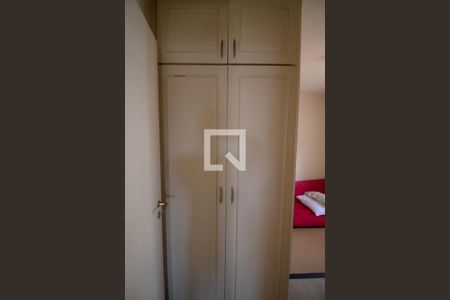 Apartamento à venda com 105m², 3 quartos e 1 vaga Apartamento à venda com 105m², 3 quartos e 1 vagaQuarto 2